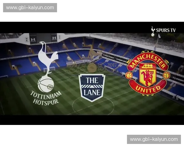 白鹿巷的回响:当热刺遇上摩纳哥,一场足球与梦想的激情碰撞